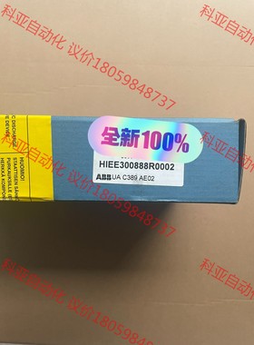 HIEE300888R0002, UAC389AE02,全新