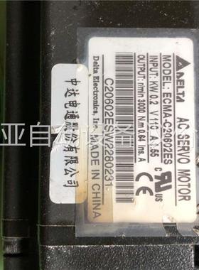 台达伺服电机，ECMA-C20802ES成色漂亮，功能包(议价)