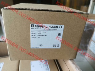 V7现货 倍加福UC500