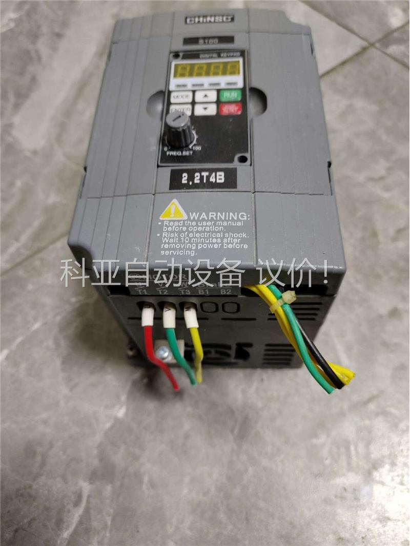 CHINSC变频器SVF-MN2.2S-T2B 2.2kw(议价)