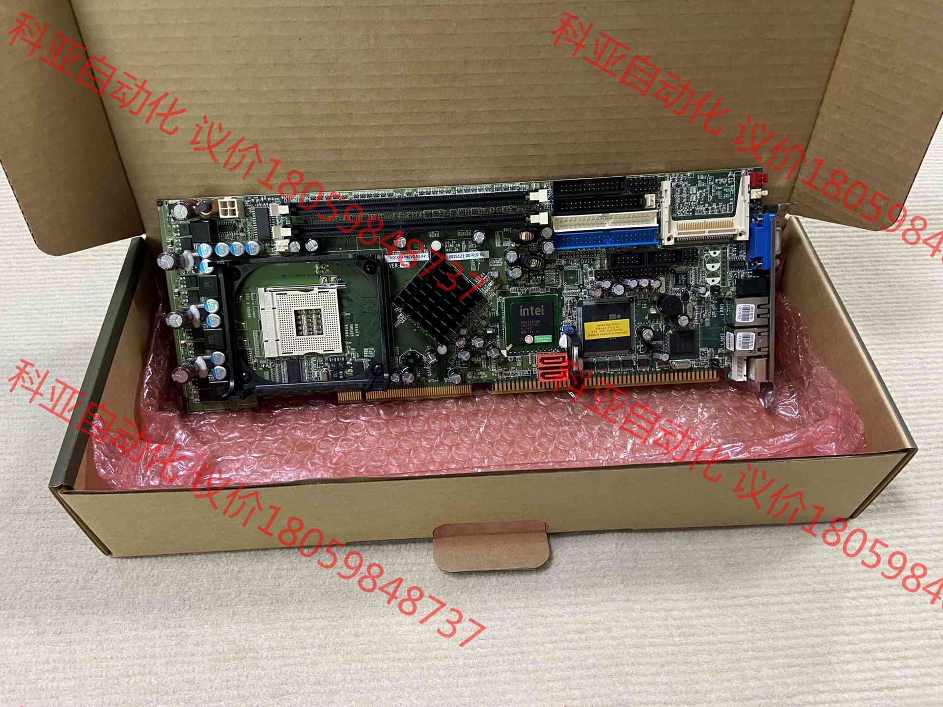 库存5片主板 IEI 威达电 ROCKY-4786EVG-R