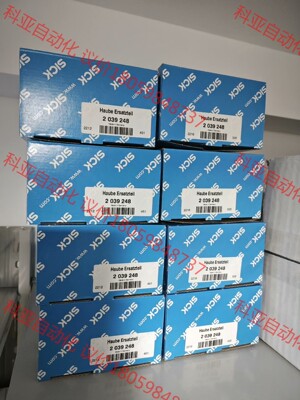 2039248  HOOD SPARE PART直接拍就行，
