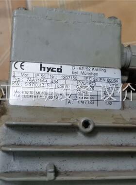 通快备件385475：hycd真空泵ML-348-D37-S(议价)