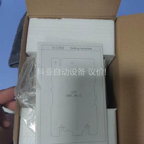 交流触器,LC1D95Q7C/线圈电压380伏。95（议价）