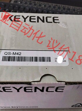 基恩士OP-87458全新原装现货实价库存2件