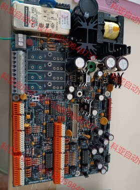 出售WEIGH-TRONIX.美国货，主板D50799/D5