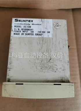 SUNTEX EC-430，拆机件，成色一般，功能包好，(议价)