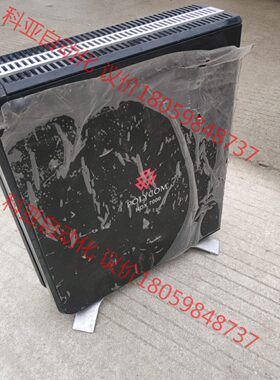 宝利通HDX7000主机，