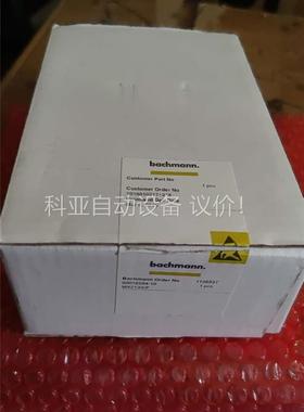 巴赫曼MX213 CPU PLC，256MB/512MB，(议价)