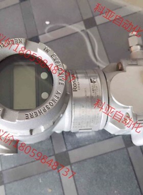 罗斯蒙特3051CG2A22A1JS1I1M4HR5