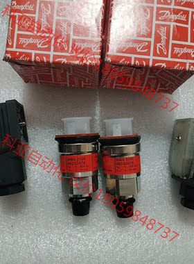 丹佛斯压力传感器060G3878 MBS3100 DANFO