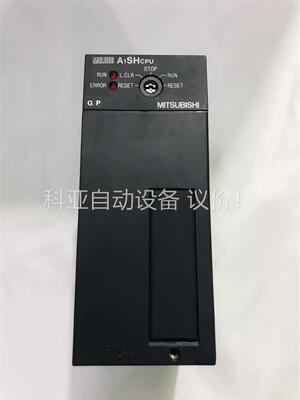 原装拆机 三菱CPU模块A1SHCPU 质量保证 (议价)