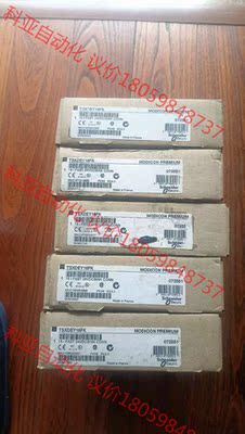 TSXDEY16FK全新原装未拆封