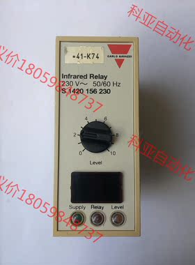 GARLO GAVAZZI S 1420 156 130，二