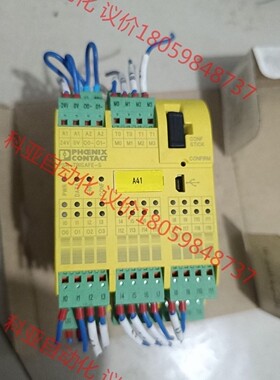 菲尼克斯安全继电器PSR-TRISAFE-S，pSR-Spp