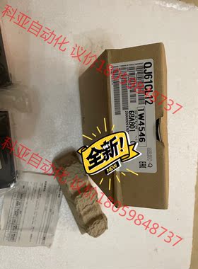 三菱Q系列  QJ61CL12 全新正品  Q170DBAT
