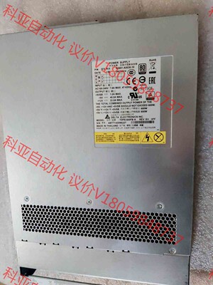 HDS HUS130 HUS150扩展柜电源 600W TD