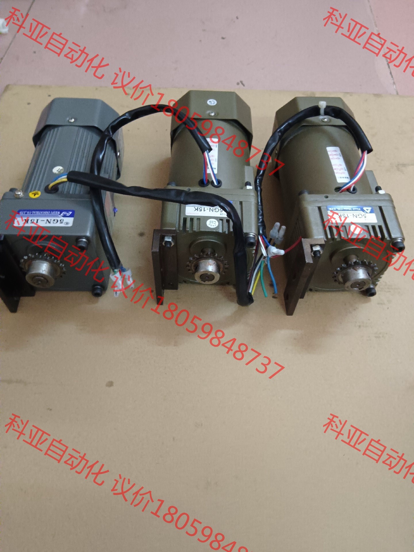 90w三相调速电机：5ⅠK90GN一S十5GN一15k/速比