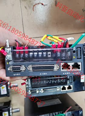 汇川伺服电机，驱动型号IS620PS2R81，配电机ISMH