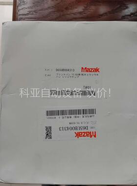 马扎克立加AP2板 D65UB004313(议价)