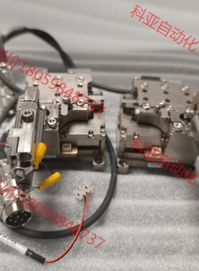 01-41697，AD830.S01-E42287  S01