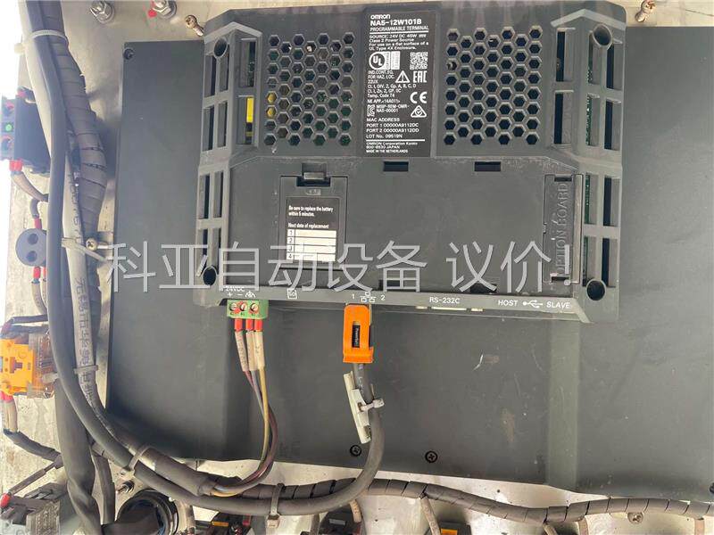 欧姆龙触摸屏NA5-12W101B(议价)