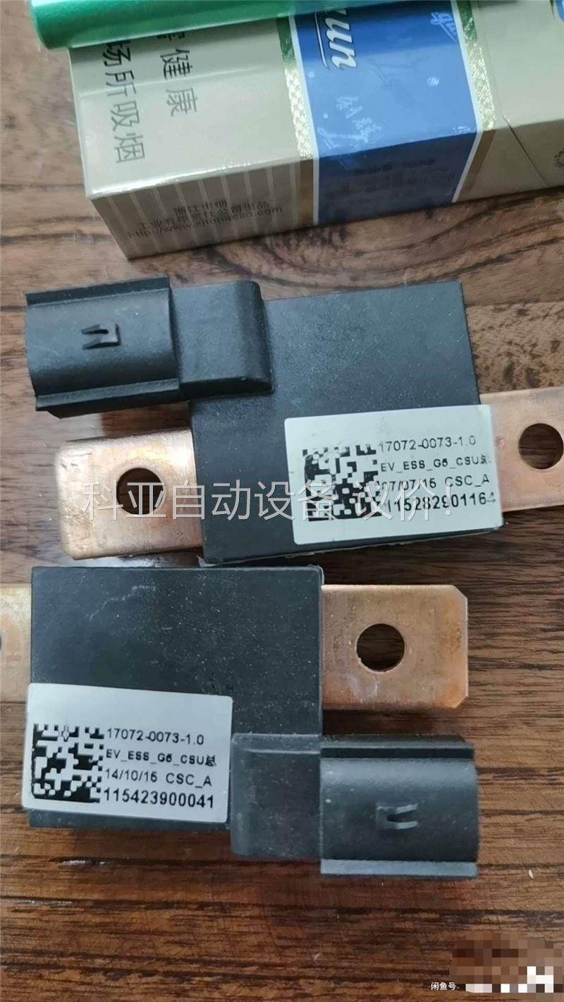 霍尔莱姆电流传感器，CAB500-C/SP5，CAB500-(议价)