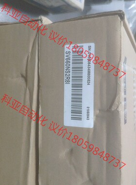 汇川伺服驱动器SV660N2R8I