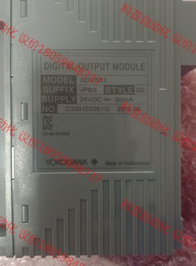 横河卡ADV551－E63    ADV151－p63