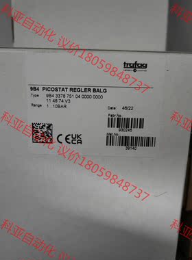 trafag 9B4.3378 压力开关 全新原装正品 议价
