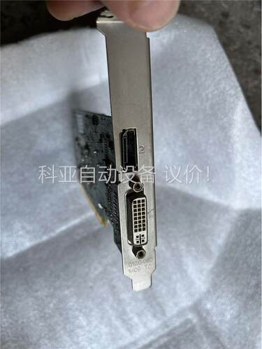 显卡Quadro K620，包功能(议价)