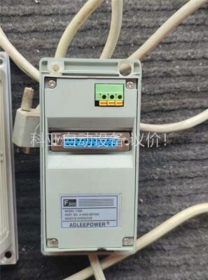 ADLEEPOWER/爱德利(议价)