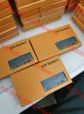 贝加莱 X20 DO4649全新原装正品，现货3个，实物图，