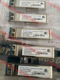 光模块FTLX1471D3BCL Finisar原装万兆10