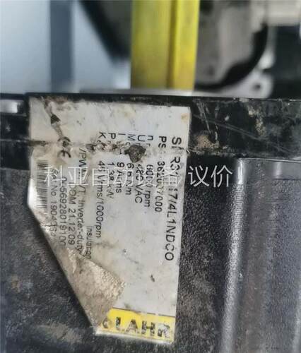 百格拉电机SNR31117/4L1NDCO(议价)