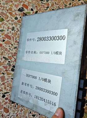 大隈FUB-DRII（议价）