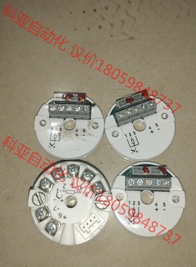 铱诺INOR原装  PT100温度变送器铱诺INOR原装