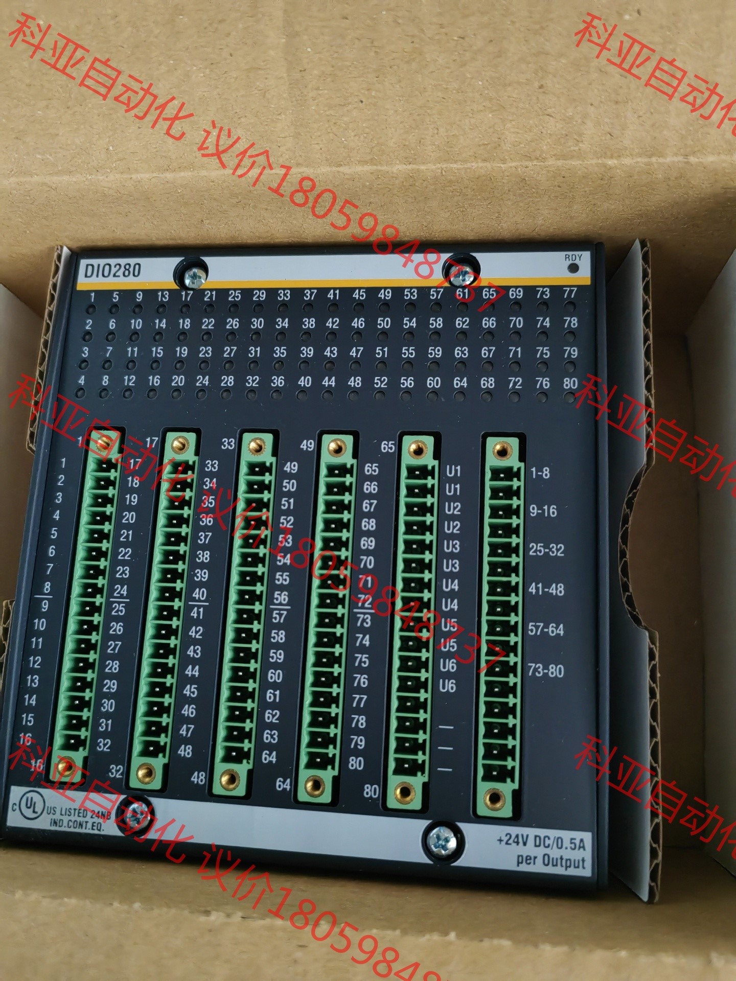 巴赫曼模块，DIO280,全新原装，量大优惠