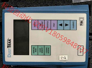 美国TSI DUSTR DUSTRAK8520智能粉尘监测仪