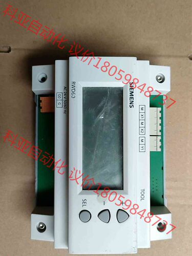 西门子温控调节阀门温度控制器RWD60 62 68，RWD6