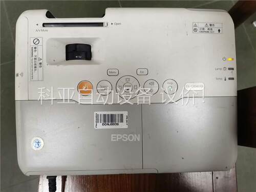 爱普生EB-C2040XN高清投影仪，片，9成新。(议价)