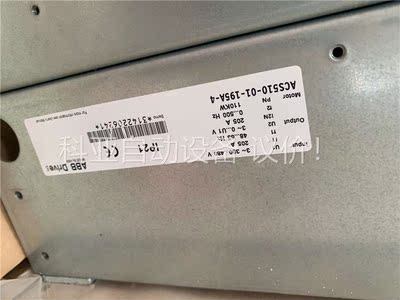 ABB变频器110KWACS510-01-195A-4全(议价)