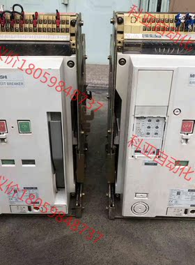 三菱AE1000-SW 框架断路器。