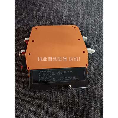 AC2267易福门IFM开关量输（议价）