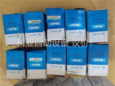 亚德客气缸 SDPC气缸 ACQ16X10S六个(议价)