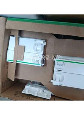 漏电附件A9V08363，3P63A30mA，正品（议价）