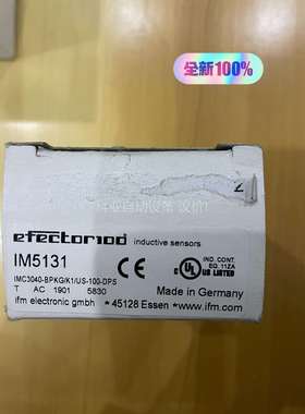 IM5131 易福门电感式近开关 IFM原装正品，工程（议价）