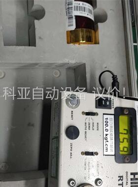 HIMAX RT-100 RT-10 Digital tor(议价)