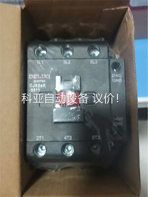 CDC6i-6511M CJX2S6511C CJX2S65(议价)