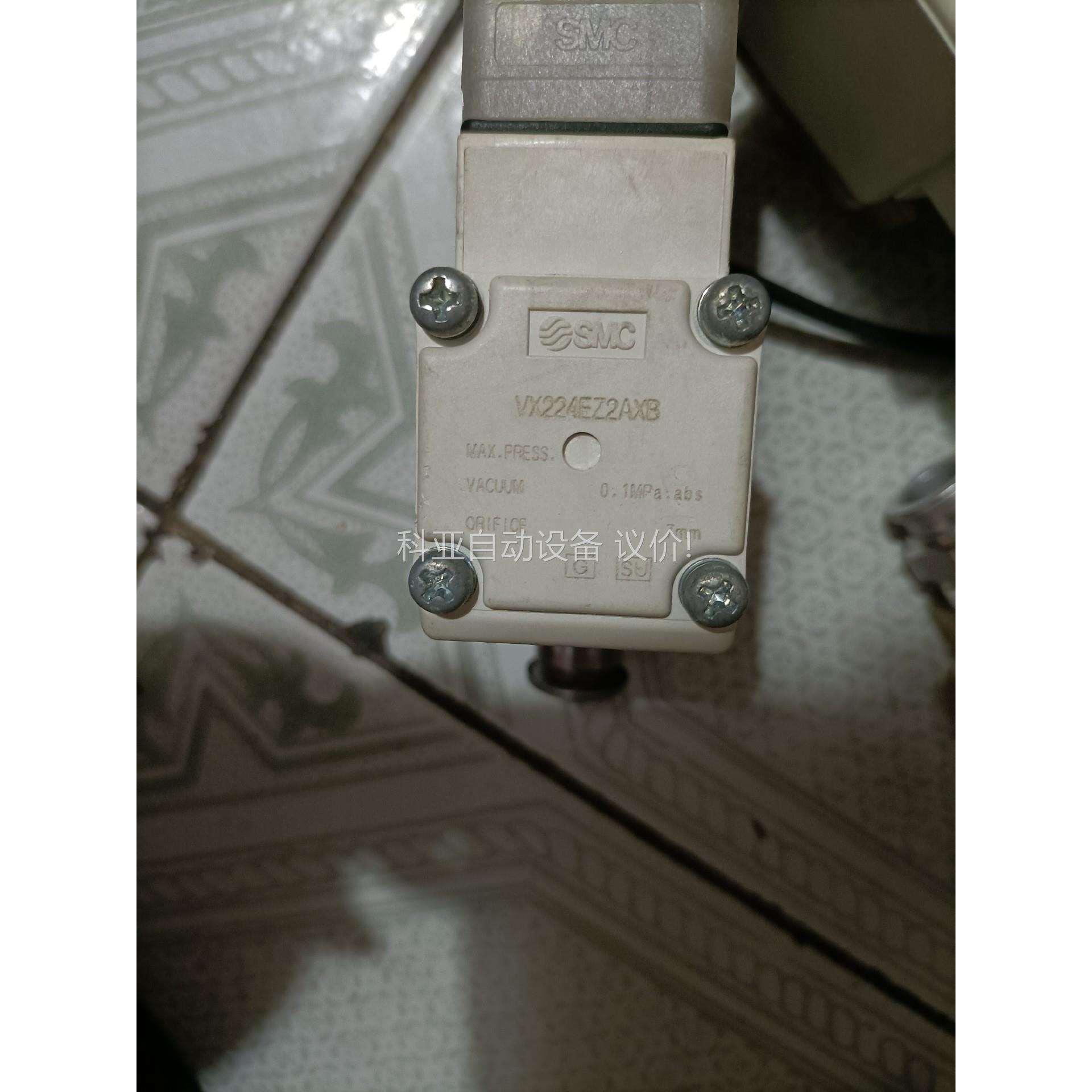 拆机SMC电磁阀导阀！VX224EZ2AXB！剩余数量7个！（议价）